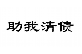 岑溪专业催债公司的市场需求和前景分析